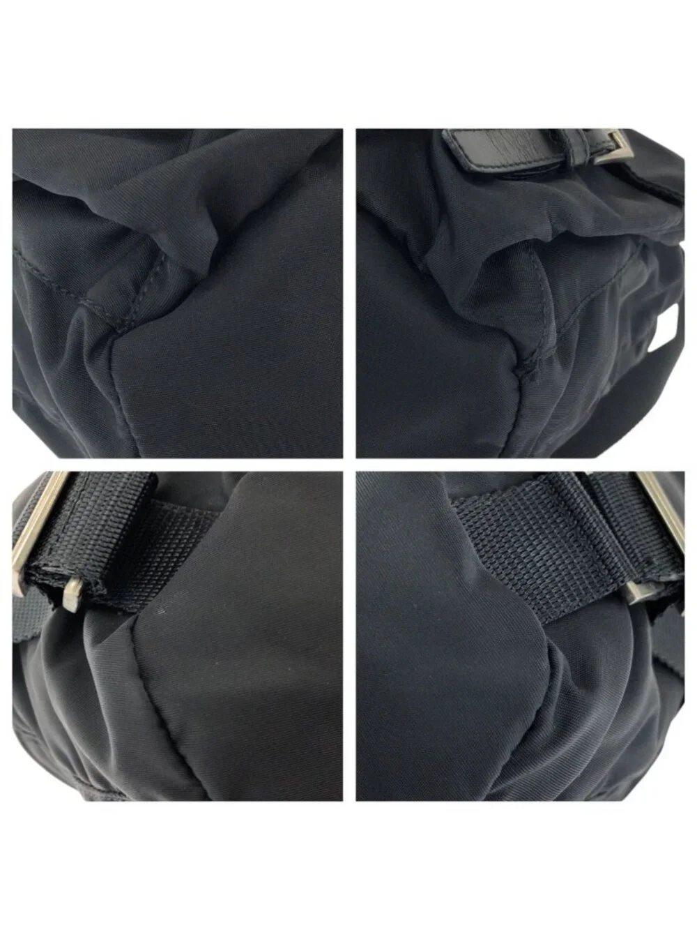 Prada Tessuto Black Silver Nylon Leather Backpack